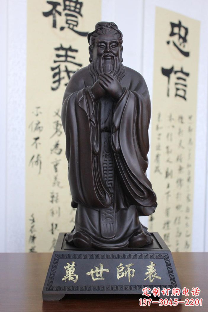 黄冈孔子雕塑，精美大气独具匠心