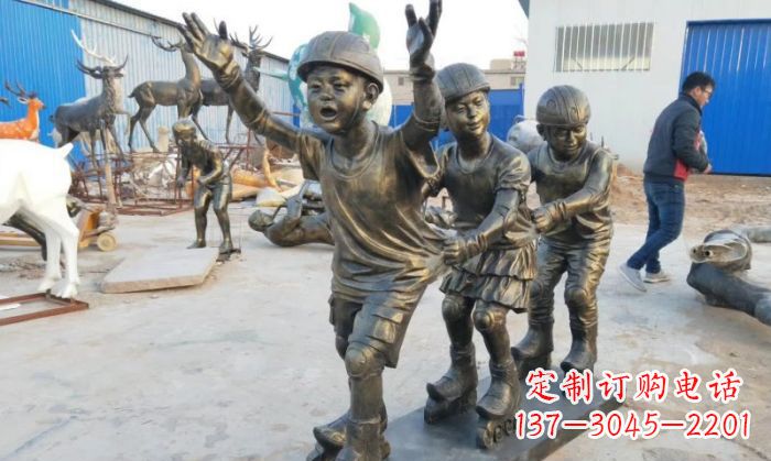 黄冈滑旱冰儿童嬉戏铜雕