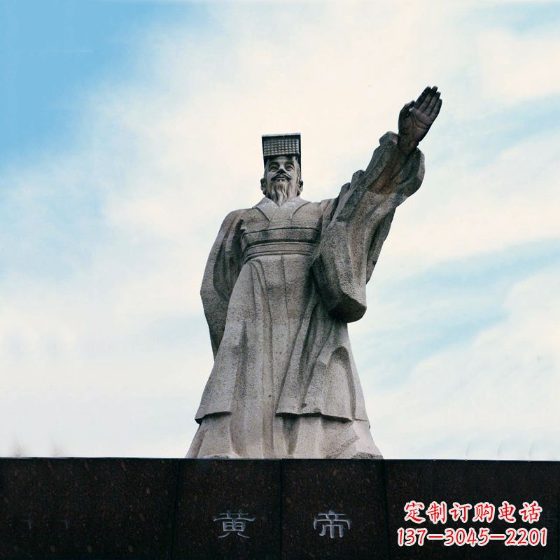 黄冈黄帝景观雕塑,高质感的传统工艺展示
