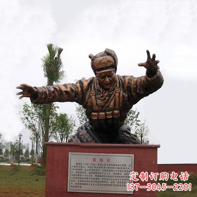 黄冈黄继光铸铜半身像雕塑-学校校园党建文化人物雕塑