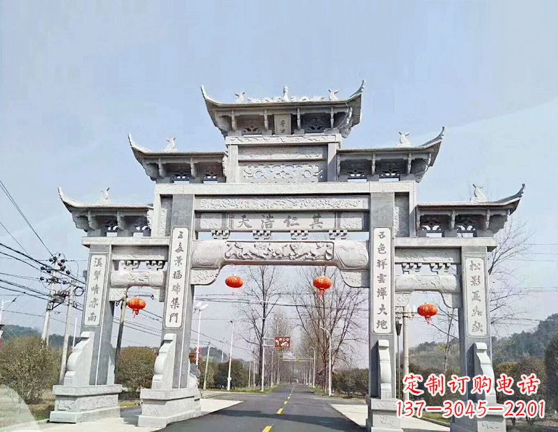 黄冈黄南石雕牌坊|专业定制牌坊雕塑