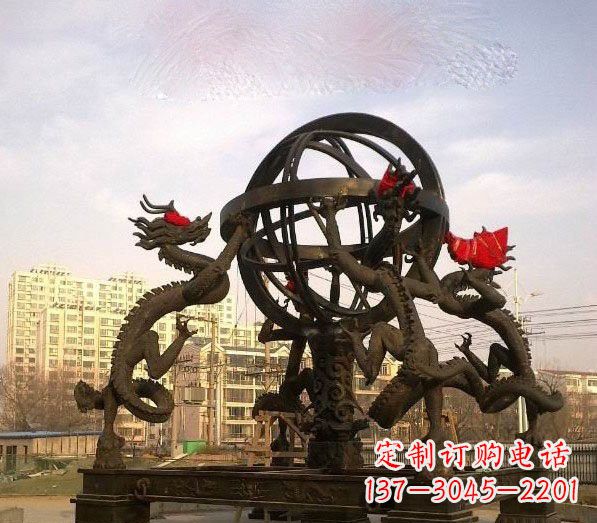 黄冈浑天仪铜雕