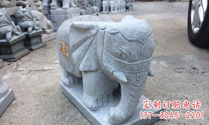 黄冈中领雕塑-大象门口石雕