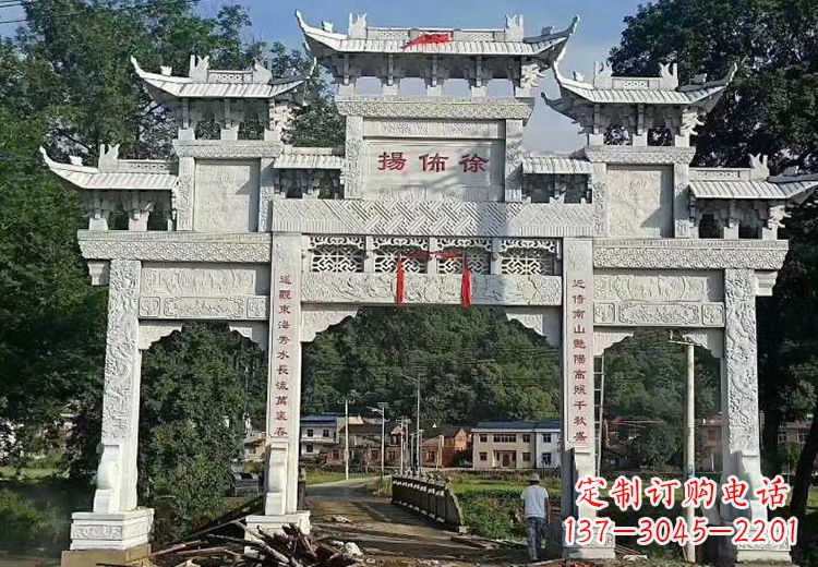 黄冈金昌石雕牌坊:精致雕塑点缀家园