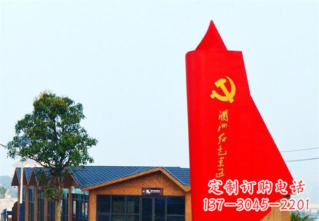 黄冈景区不锈钢抽象党旗雕塑 (2)