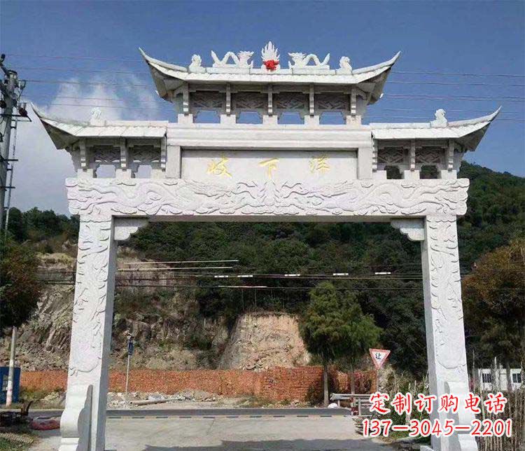黄冈中领雕塑是一家专注于牌坊雕塑设计与定制的…