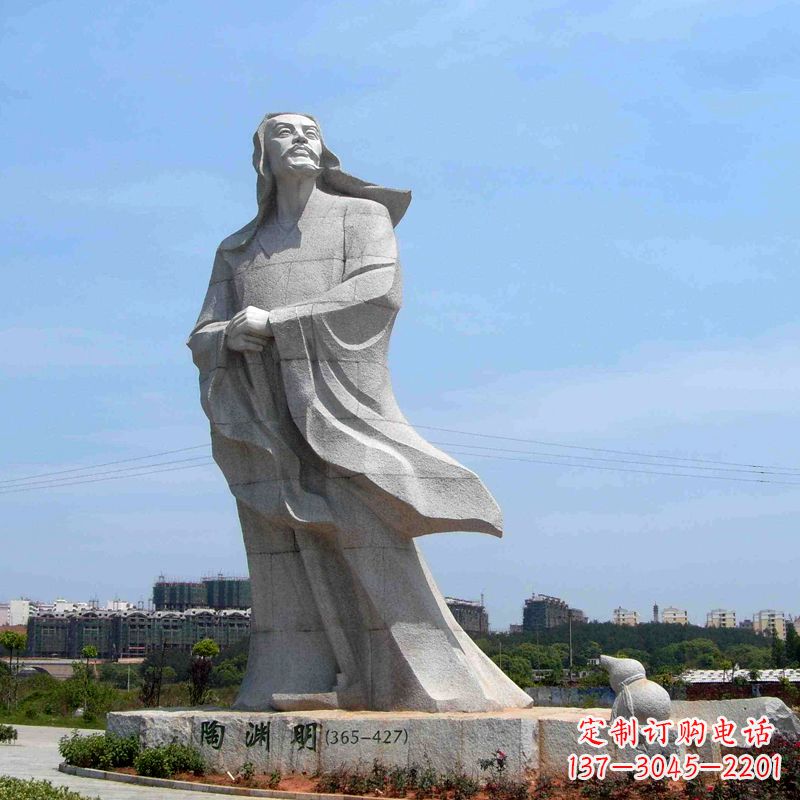 黄冈欣赏历史文化的陶渊明石雕塑像