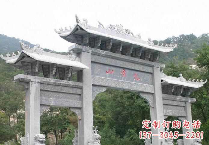 黄冈景区三门仿古牌坊石雕