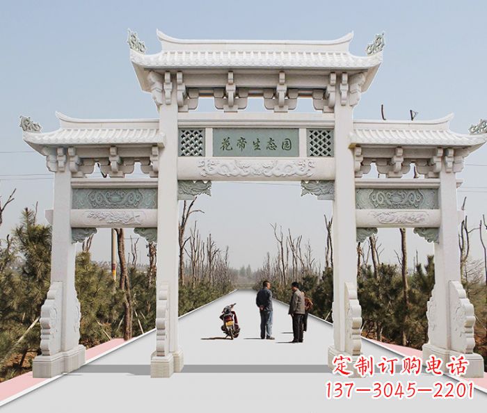 黄冈精美牌坊雕塑,定制你的独一无二