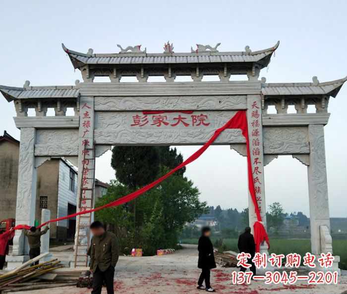 黄冈中领雕塑:牌坊石雕精美纷呈