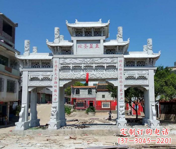 黄冈景区三门牌坊石雕_2 (2)