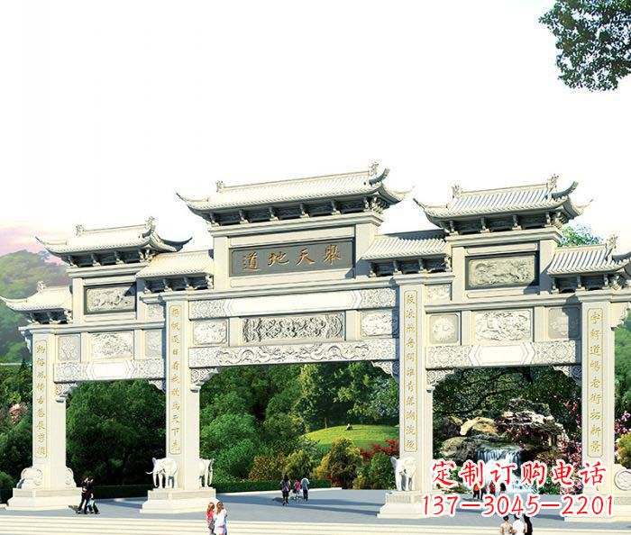 黄冈景区三门石雕牌坊
