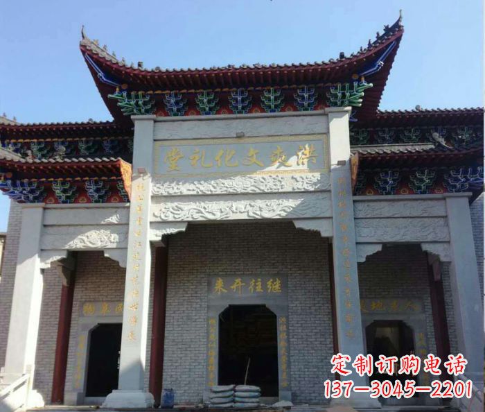 黄冈景区三门石雕牌楼 (4)