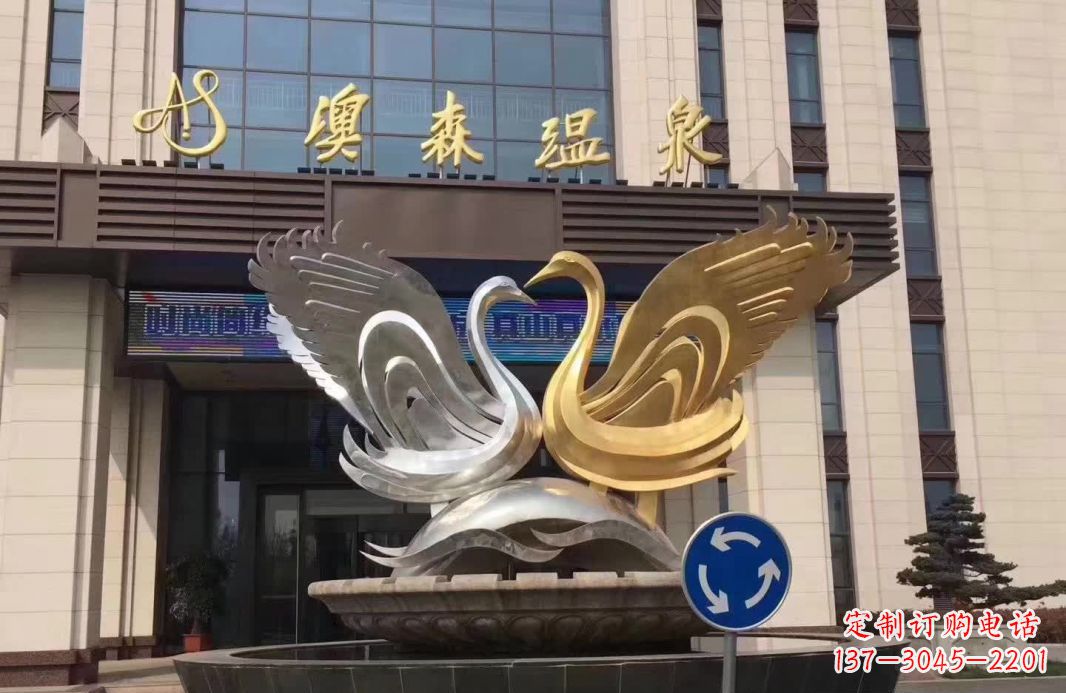 黄冈镜面不锈钢抽象天鹅雕塑