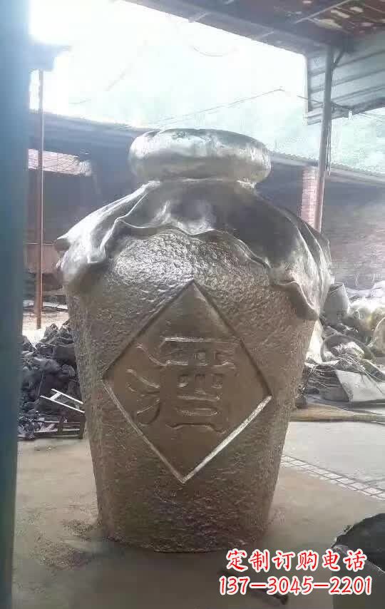 黄冈酒坛铜雕