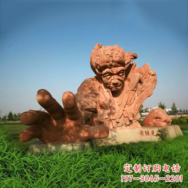 黄冈抗战英雄黄继光石雕人物景观雕塑