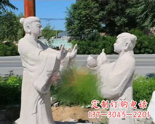 黄冈尊贵的孔融让梨石雕