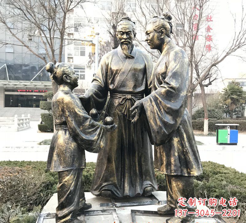 黄冈孔融让梨人物铜雕
