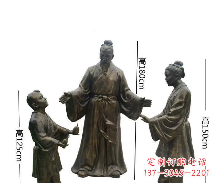 黄冈经典传承,孔融让梨人物铜雕