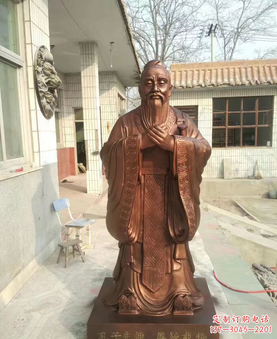 黄冈孔子雕塑 (2)