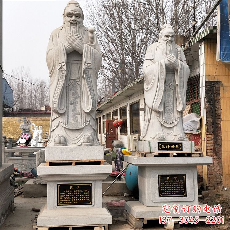 黄冈高贵典雅的孔子铜雕像