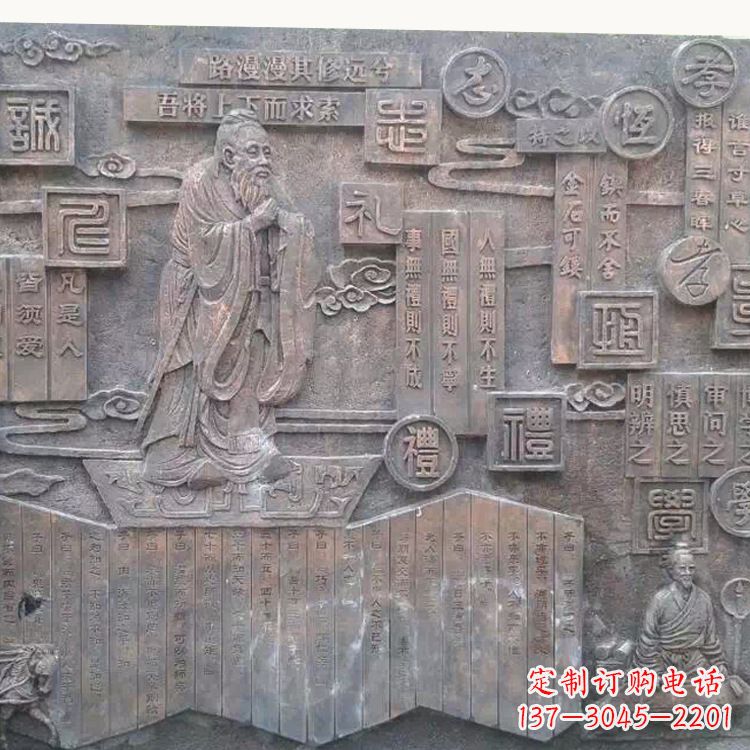 黄冈孔子雕塑：传承传统文化的艺术体现