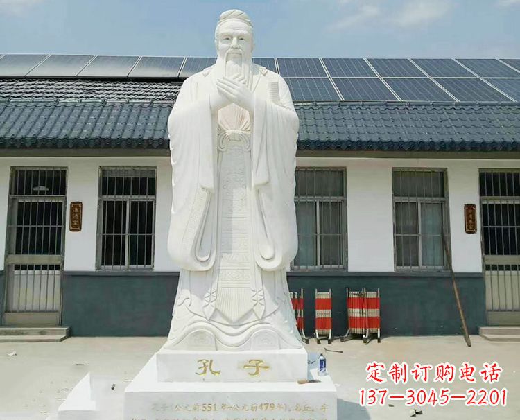 黄冈博大精深的孔子雕塑