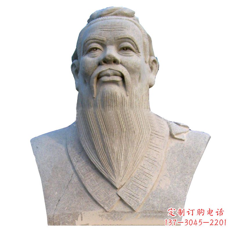 黄冈孔子石雕胸像