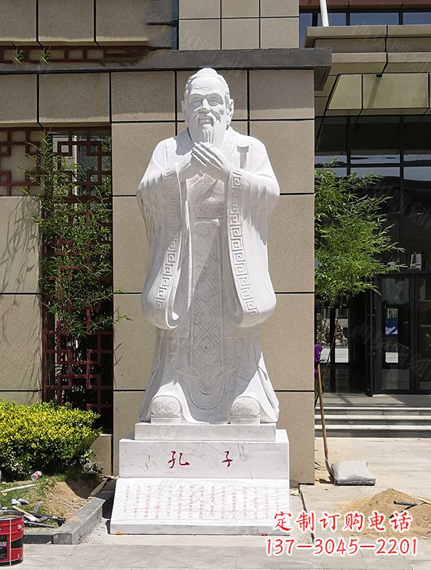 黄冈孔子树脂仿铜雕像