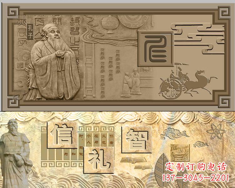 黄冈精美孔子雕塑,融合传统与现代元素