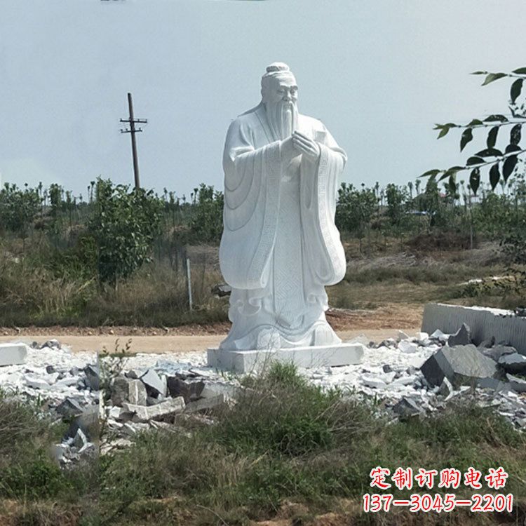 黄冈国际艺术级精美孔子雕塑