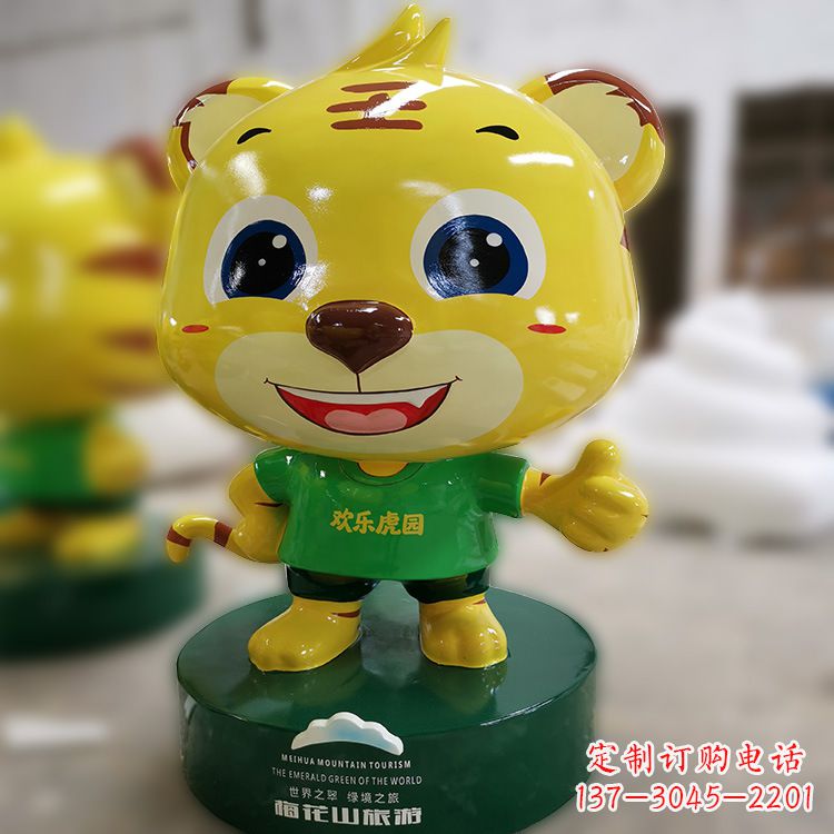 黄冈给华中领雕塑，该如何处理？