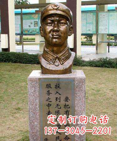 黄冈让爱与正义永远绽放光芒——雷锋雕塑