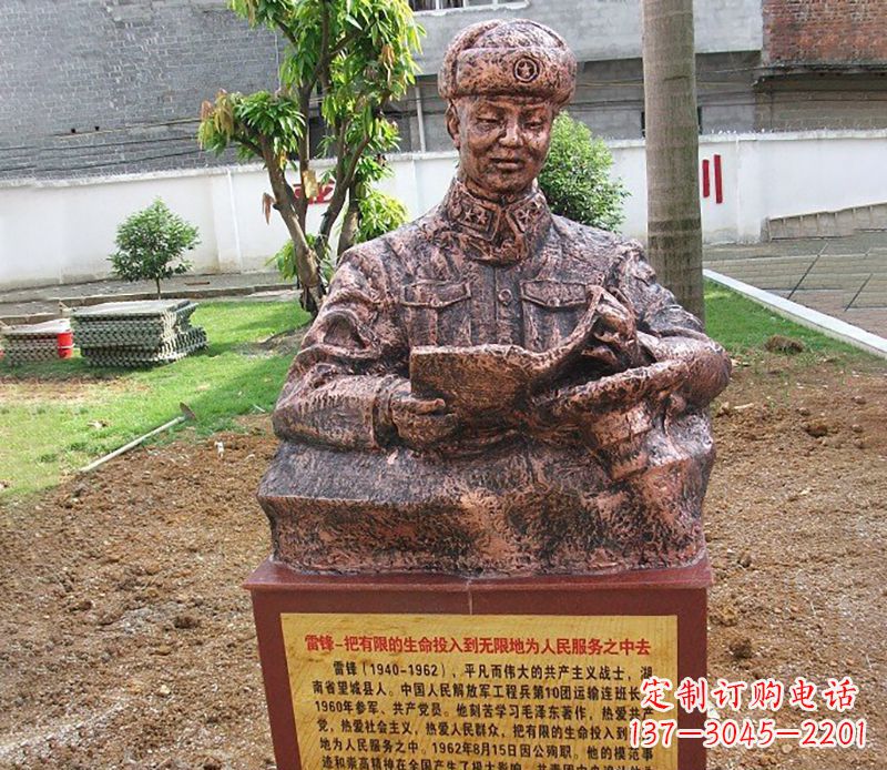 黄冈中领雕塑推出尊贵的雷锋铜雕,以纪念传奇人…