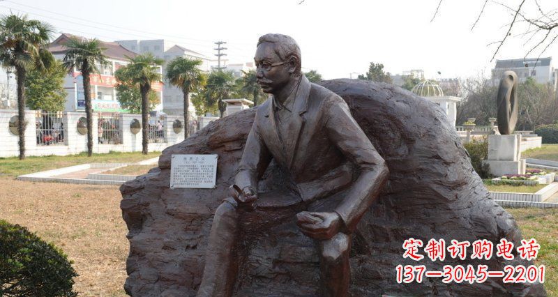 黄冈李四光近代名人铜雕