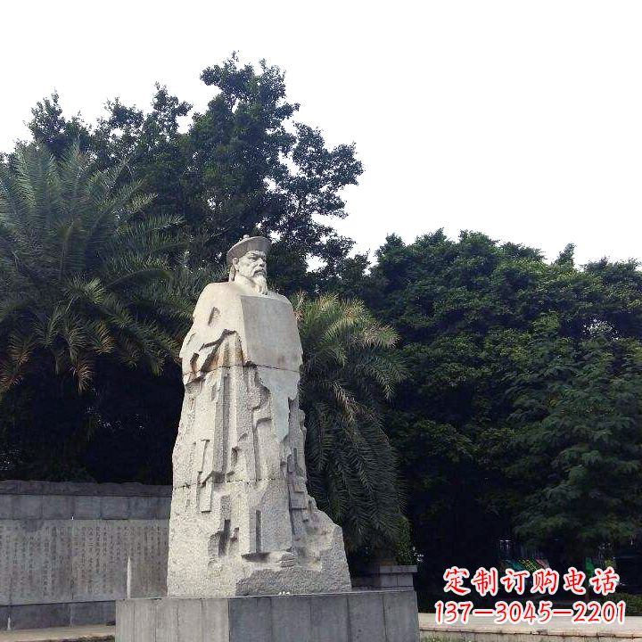 黄冈林则徐抽象石雕像