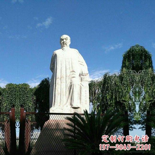 黄冈惟优传世——林则徐汉白玉石雕像