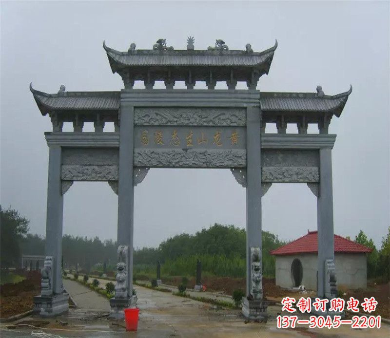 黄冈陵园三门牌坊石雕