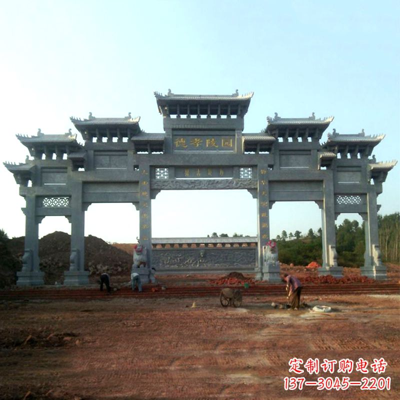 黄冈陵园五门石牌坊