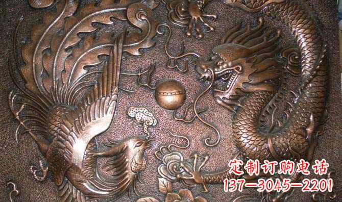 黄冈龙飞凤舞红铜壁画铜浮雕 (2)