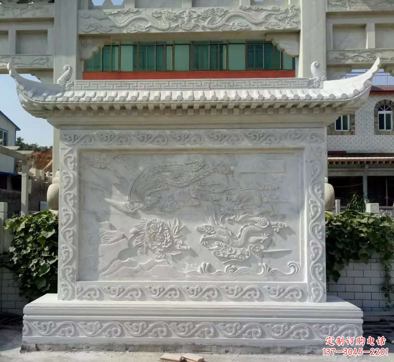 黄冈龙凤呈祥影壁石雕