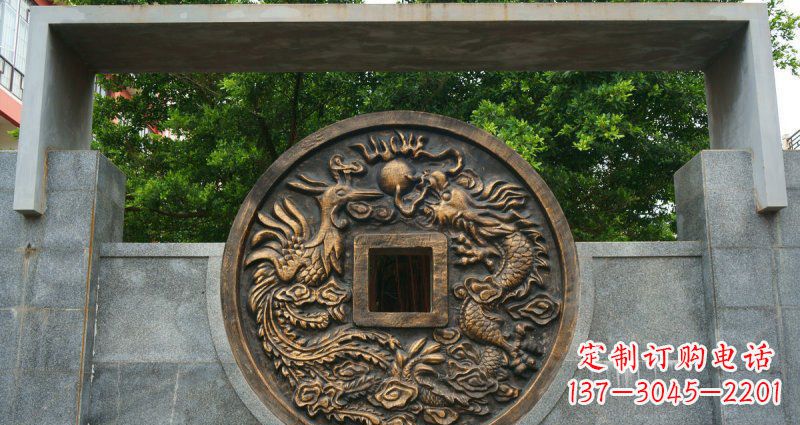 黄冈龙凤铜钱铜浮雕
