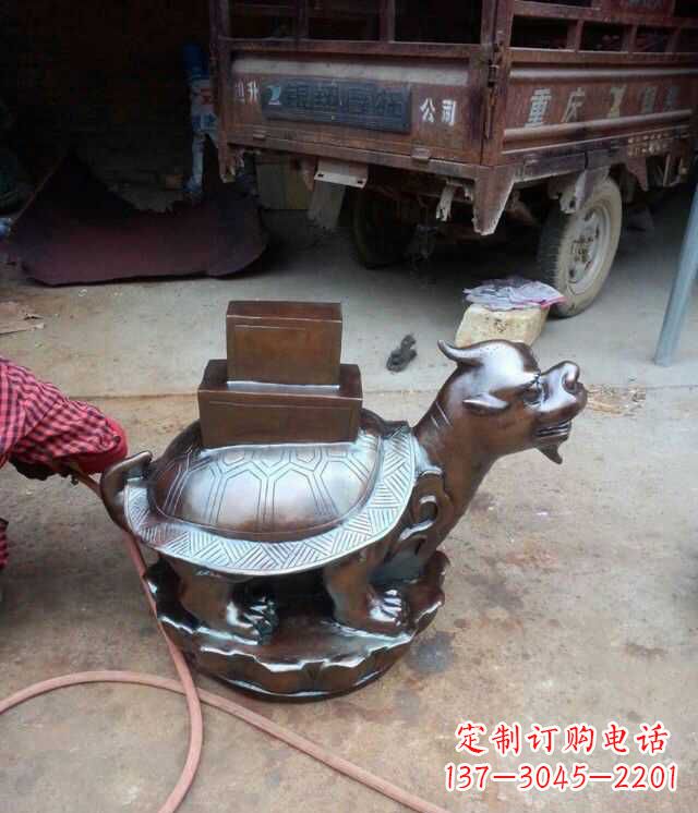 黄冈龙龟动物铜雕