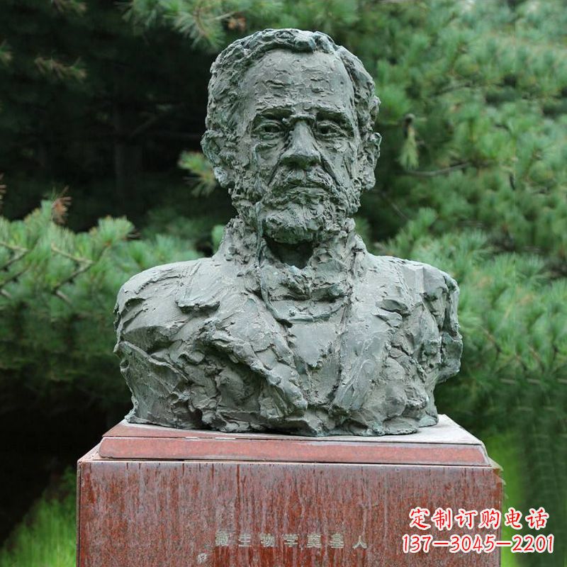黄冈路易斯·巴斯德铜雕头像雕塑-医院医学院著名人物雕像