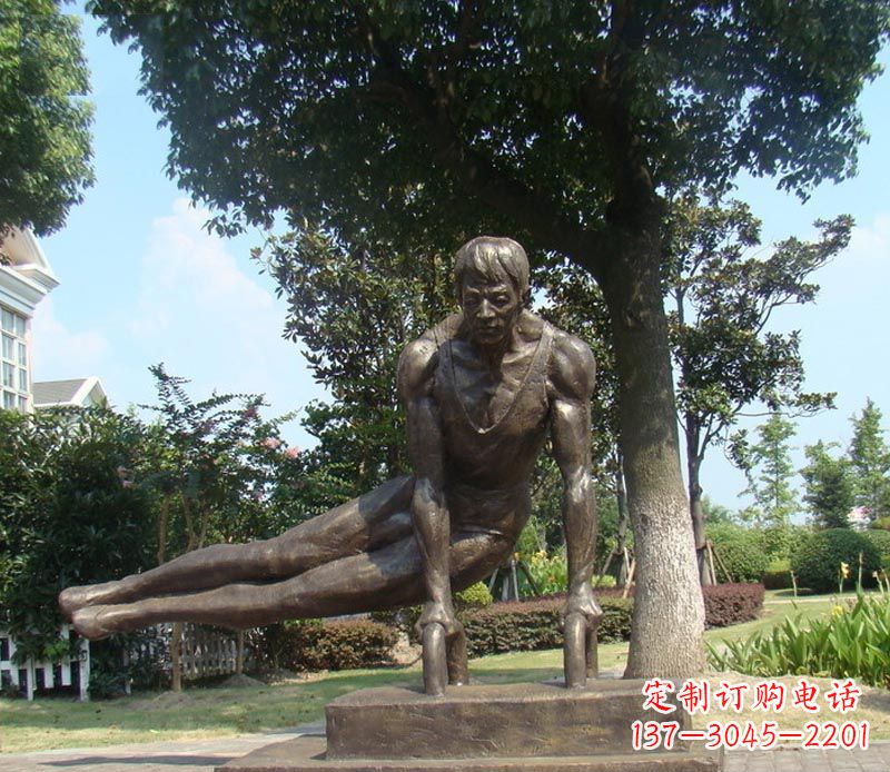 黄冈男子体操运动员铜雕