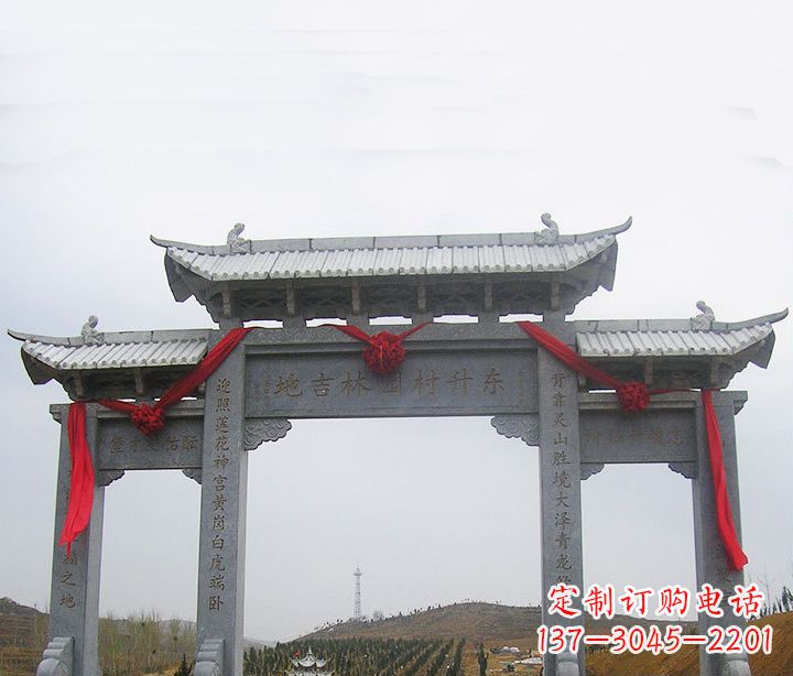 黄冈温馨定制,中领雕塑牌坊石雕