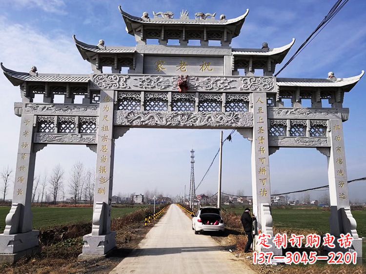 黄冈领雕塑定制:传承中国传统文化的牌坊雕塑