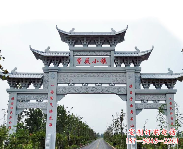 黄冈牌坊牌坊石雕