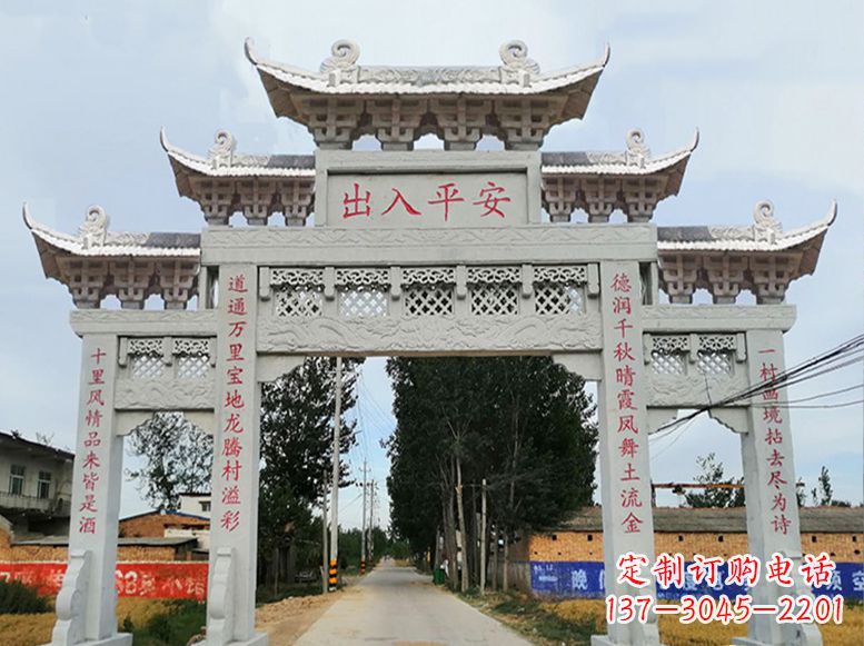 黄冈牌坊石雕的牌楼