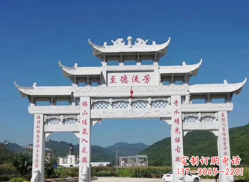 黄冈牌坊石雕横梁